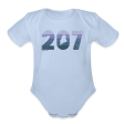 Maine Retro 207 Infant One Piece For Discount