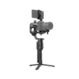 DJI Ronin SC Gimbal Supply