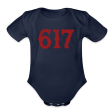 Boston 617 Team Spirit Infant One Piece on Sale